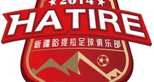 开元棋牌官方网址-中亚球队表现出色，中国足球深耕洲际