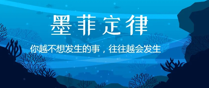 黑龙江队突破困境，逐步提升排名