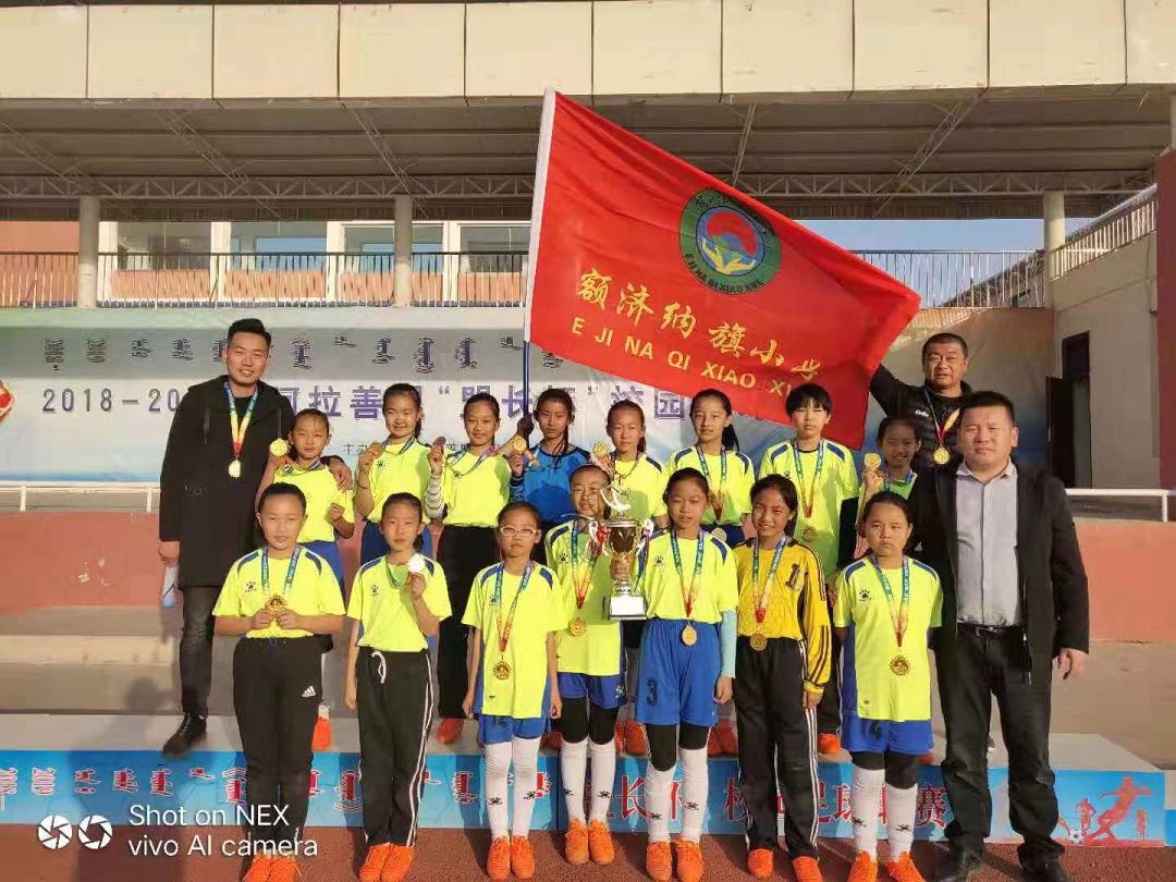罗马尼亚女足队赢得赞誉斩获成功