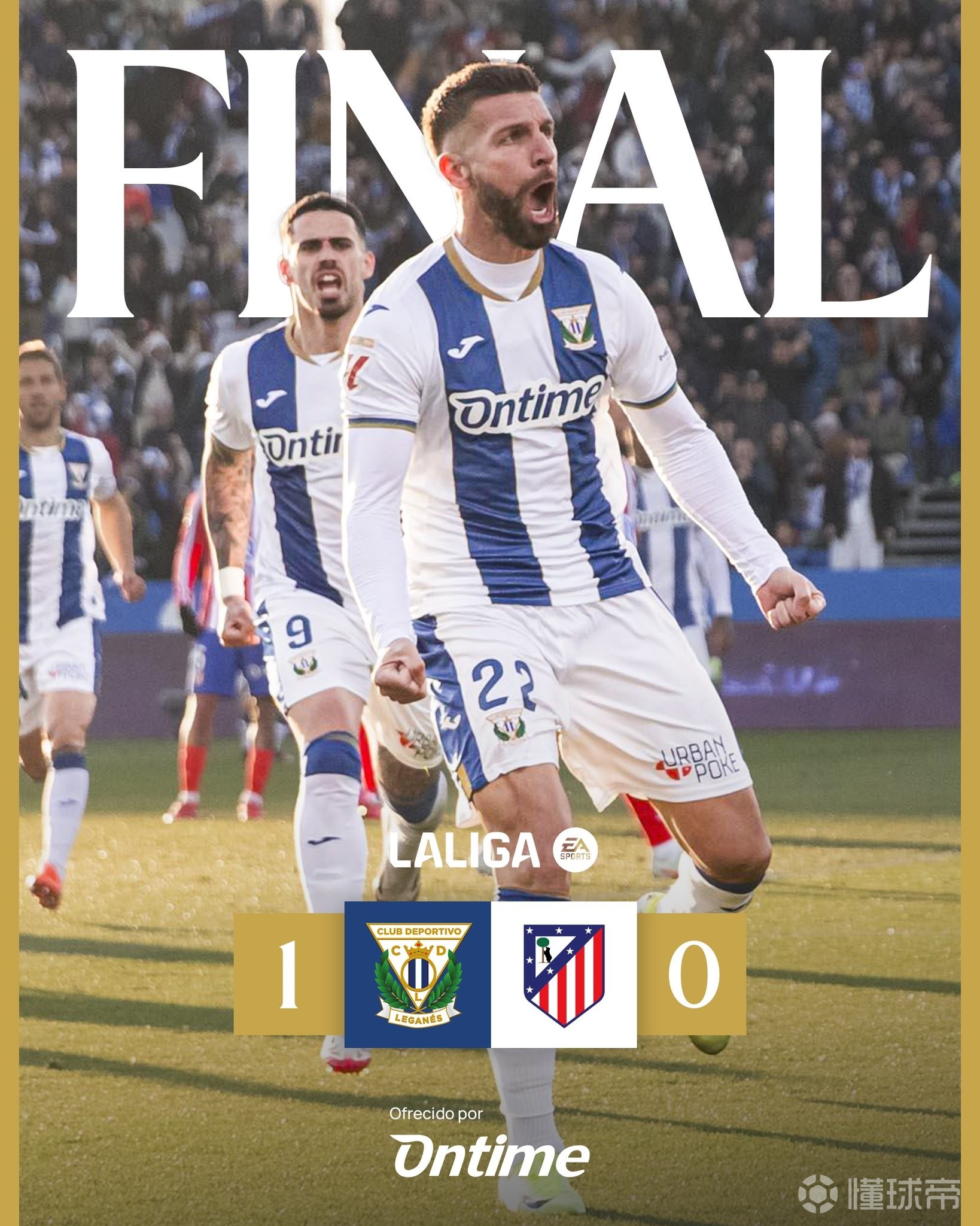 莱加内斯客场失利,防守困扰待解决的简单介绍 莱加内斯客场失利,防守困扰待解决的简单介绍