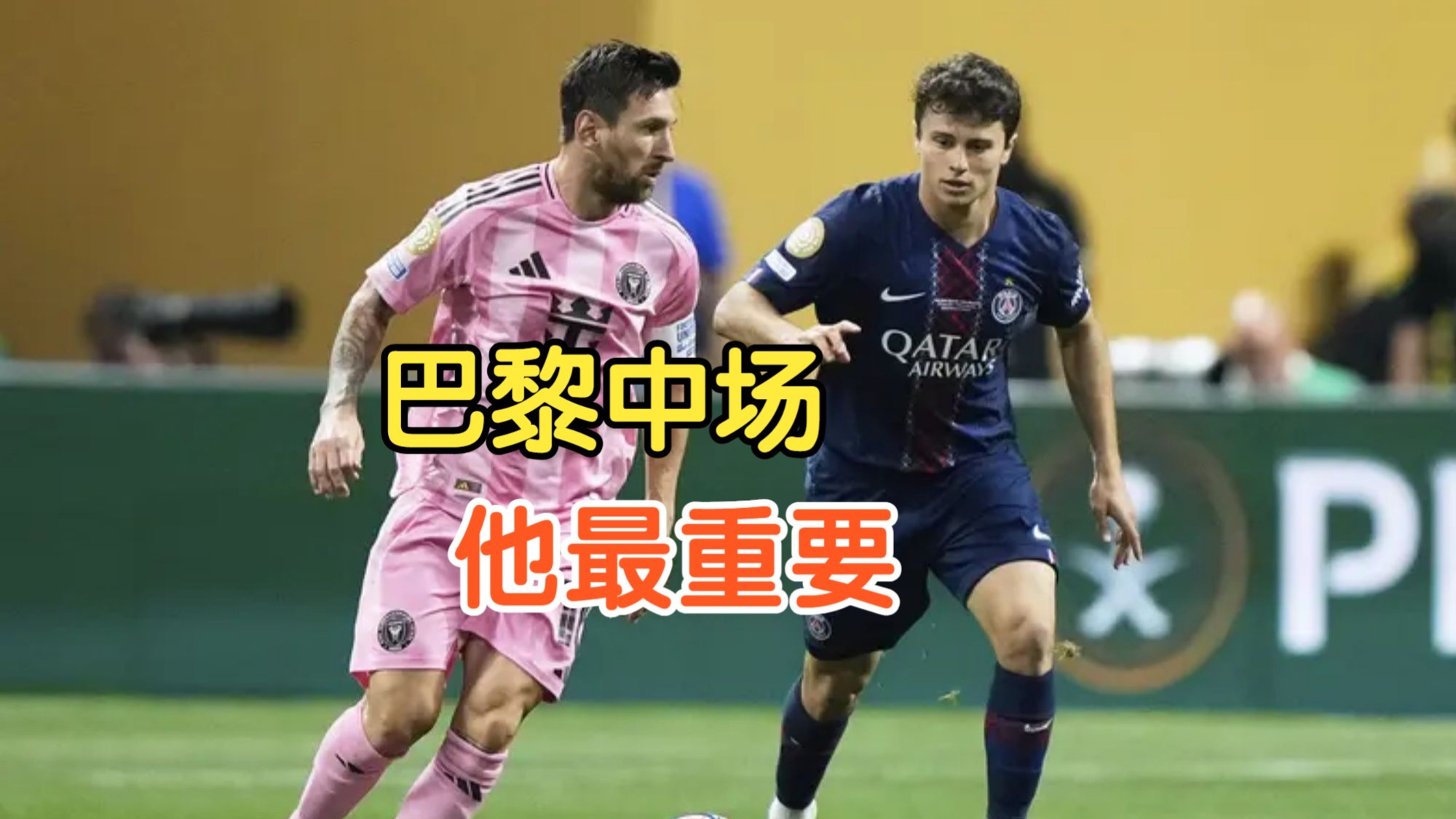 关于葡萄牙队攻防不均需找到平衡的信息 关于葡萄牙队攻防不均需找到平衡的信息