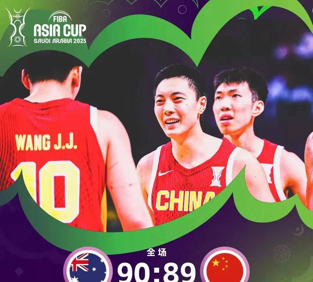 包含中国球队巨头碰撞,胜负未定局势激烈的词条 包含中国球队巨头碰撞,胜负未定局势激烈的词条