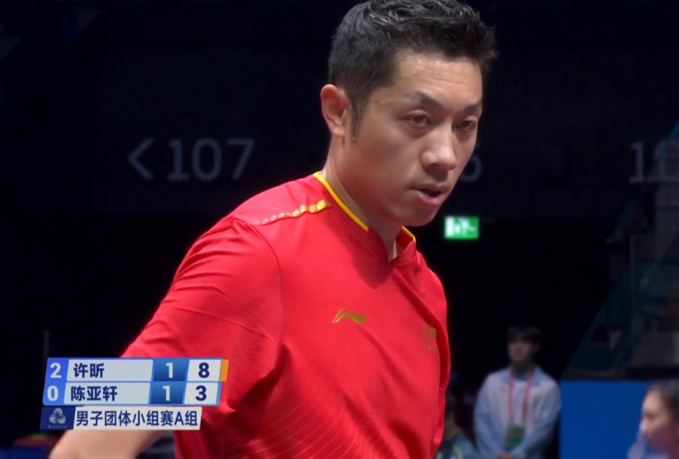 中国队力克日本队，许昕统治全场